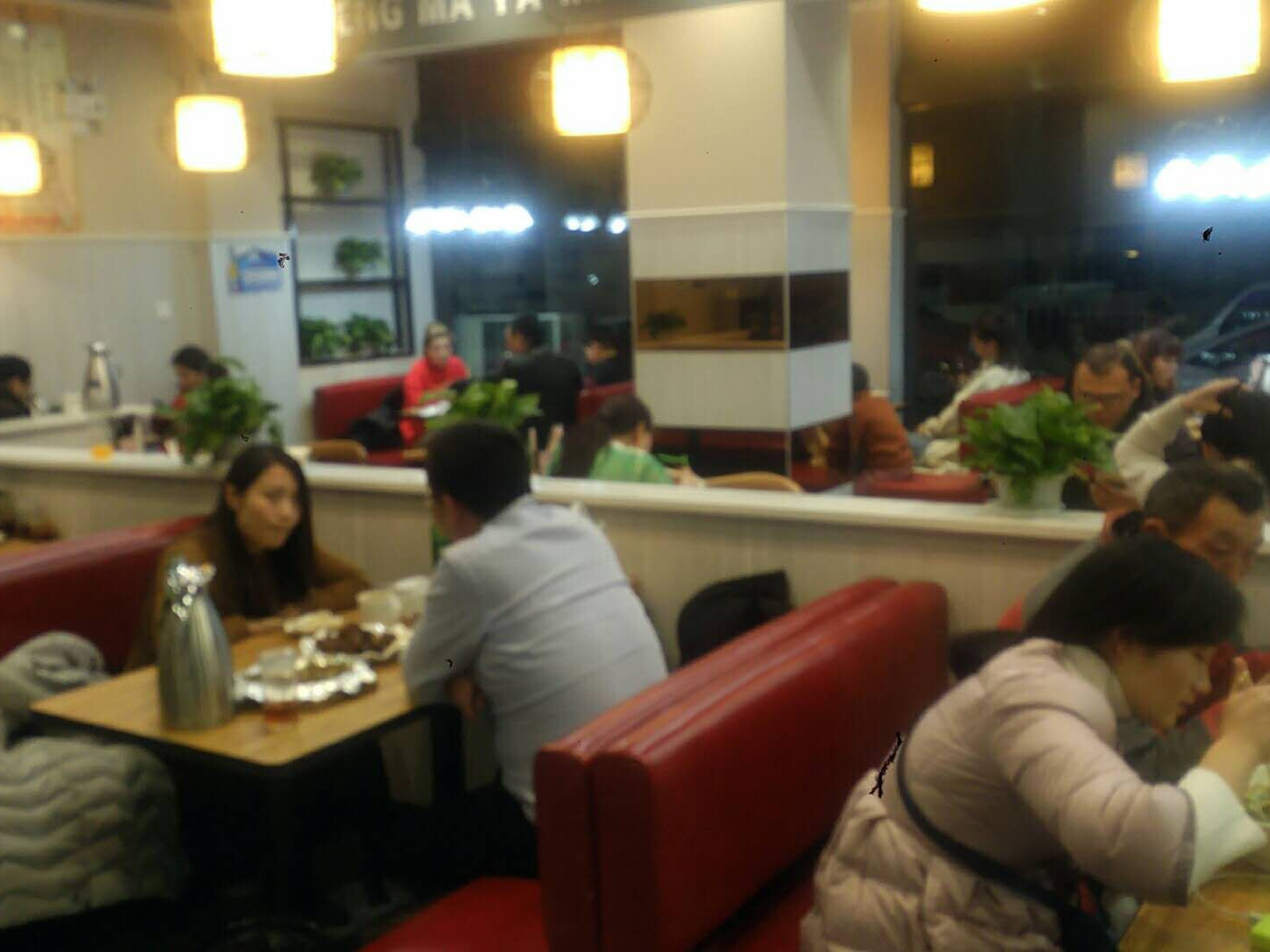 谷鵬麻鴨面（新華御都城店）